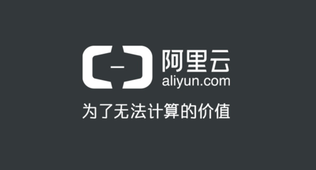 網(wǎng)站備案審核需要多長時間？