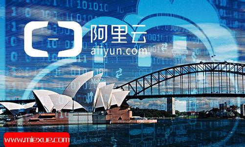 備案填寫網(wǎng)站主辦者（主體）信息注意事項(xiàng)？