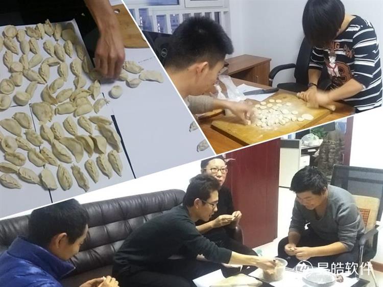 這個(gè)冬至，我們一起過！