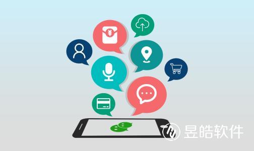 5W開發(fā)的app和50W開發(fā)的app有什么區(qū)別？