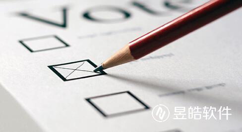 《昱皓在線(xiàn)考試平臺(tái)系統(tǒng)》獲得計(jì)算機(jī)軟件著作權(quán)登記