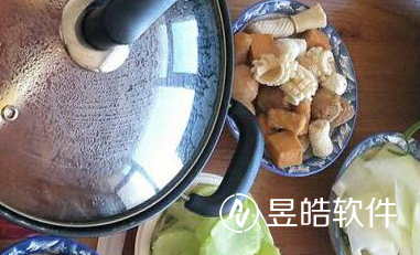 放飛心情，歡樂無限——公司內(nèi)部活動(dòng)