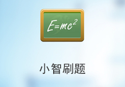 熱烈慶?！端㈩}小程序》正式上線使用